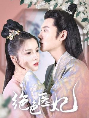 Tuyệt Sắc Y Phi