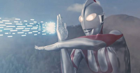 Ultraman (Phần 1)