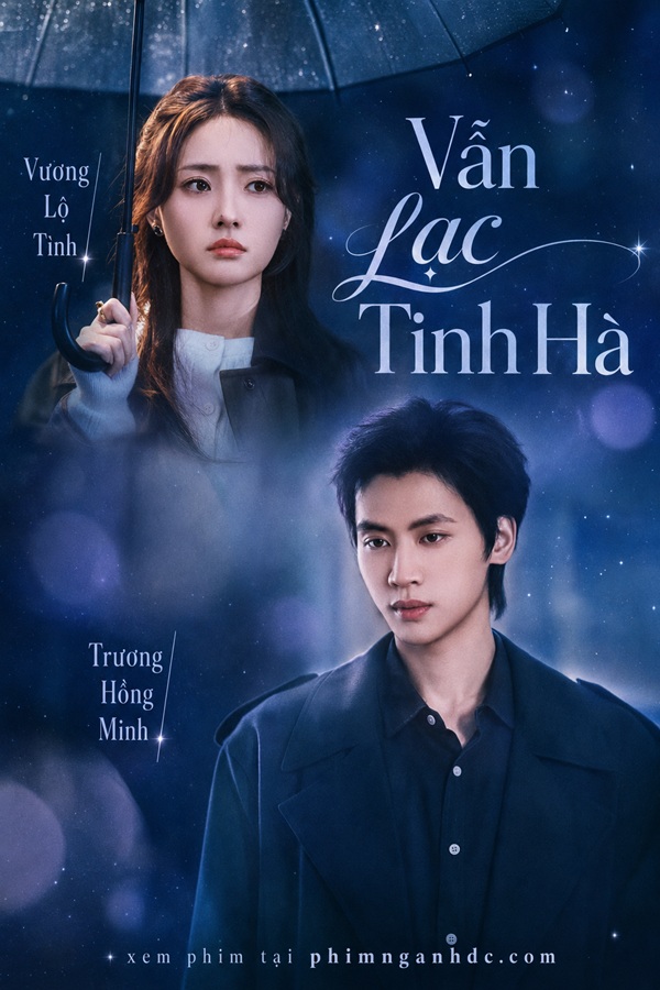 Vẫn Lạc Tinh Hà