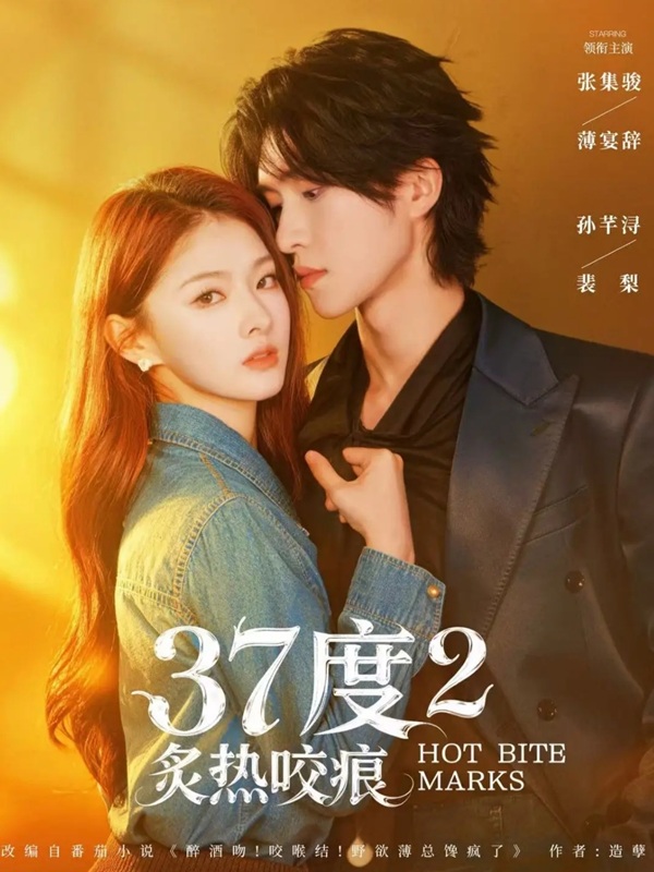 Vết Cắn 37.2 Độ