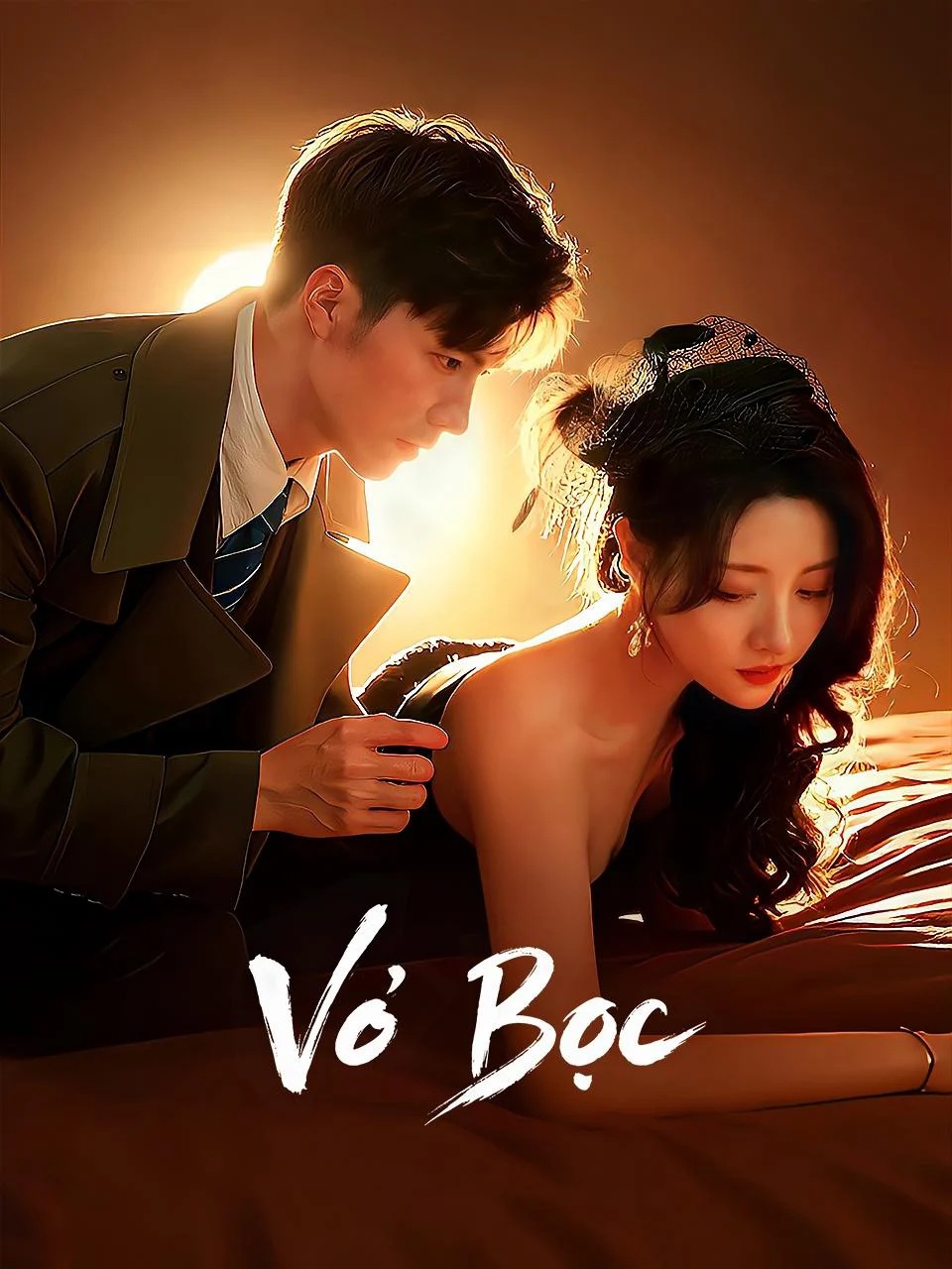 Vỏ Bọc
